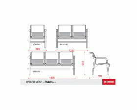 Многоместная секция Travel plus images