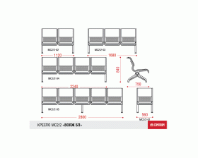 Многоместная секция Вояж БП без МЭ images