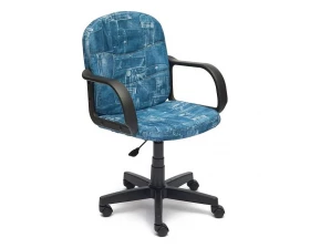 Кресло BAGGI images