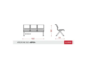 Многоместная секция Айрон БП images