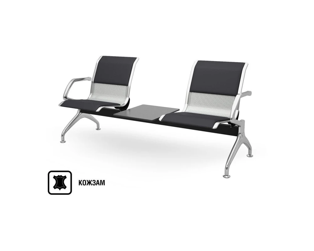 Многоместная секция Флайт plus 2П со столиком