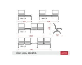 Многоместная секция Круиз-А БП без МЭ images