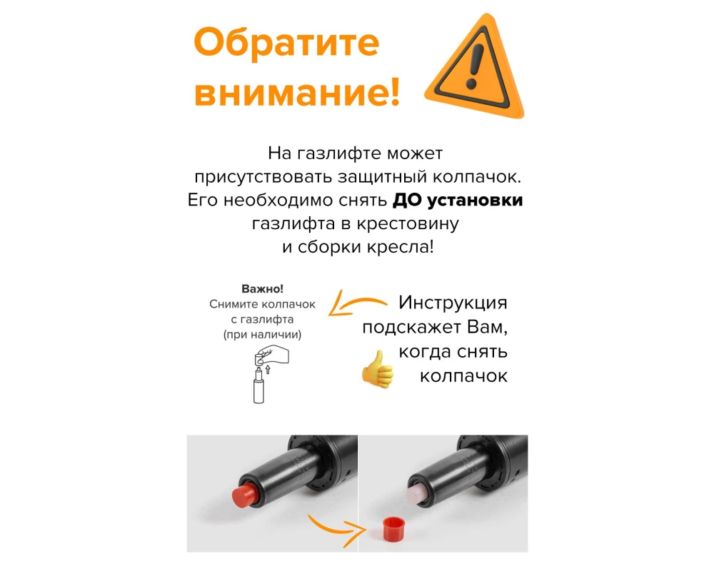 Кресло Everprof Дрифт Люкс ЛБ / Drift Lux LB